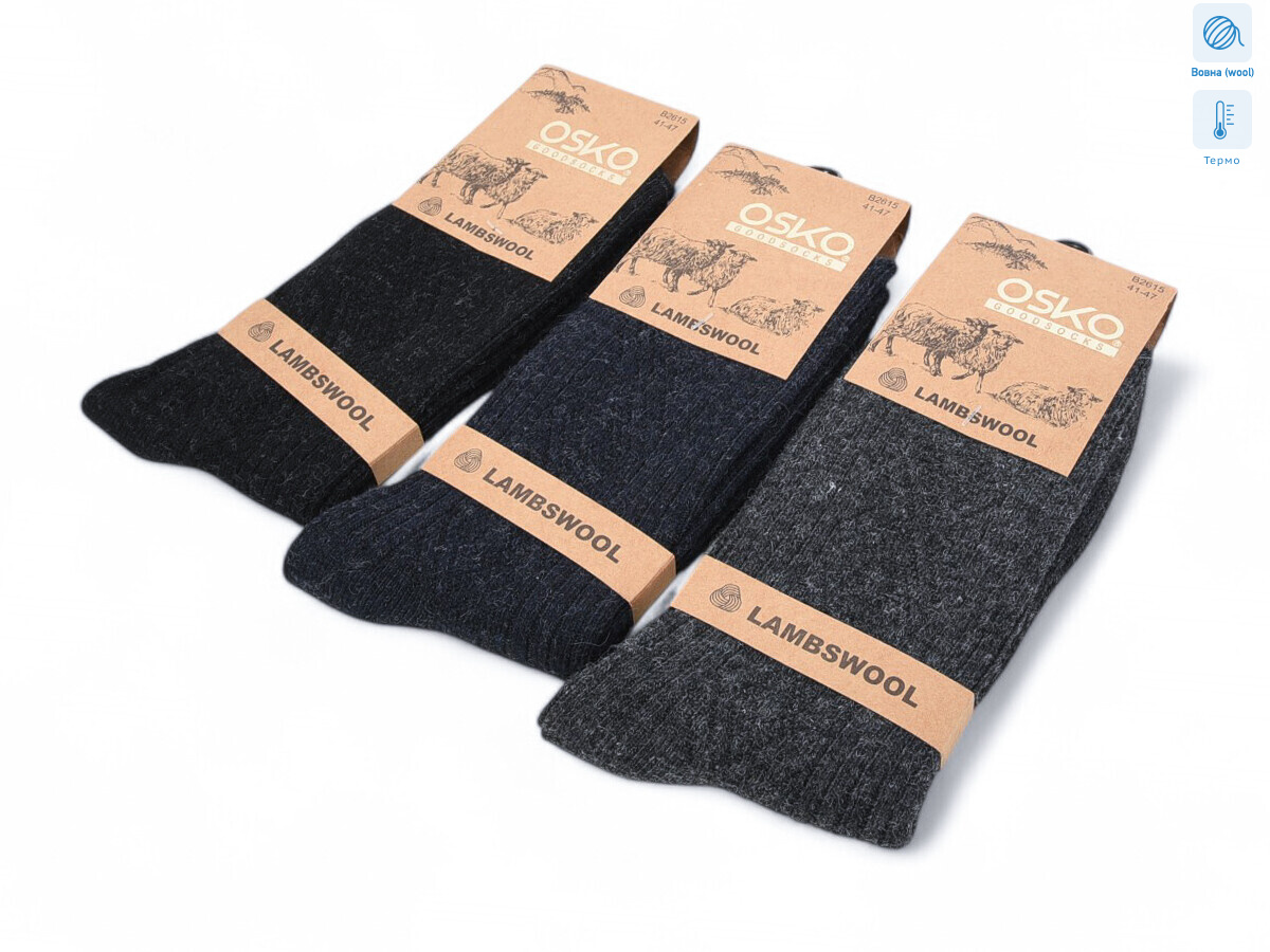 T215 mix, 12 (41-47), <strong>57</strong>, зима