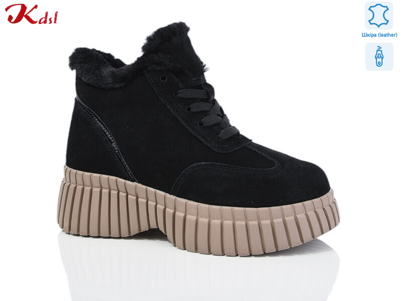 C710-13-1, 6 (36-41), <strong>840</strong>, зима