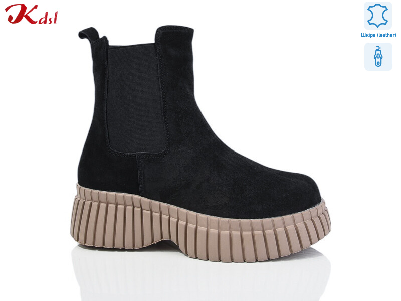 C707-13-1, 6 (36-41), <strong>750</strong>, зима