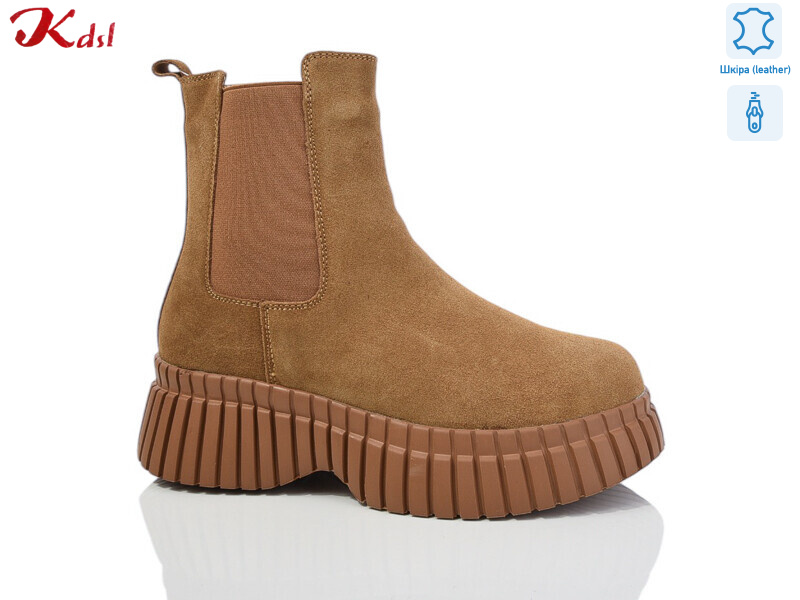 C707-40, 6 (36-41), <strong>750</strong>, зима