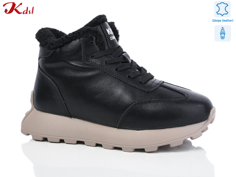 C696-7-1, 6 (36-41), <strong>980</strong>, зима