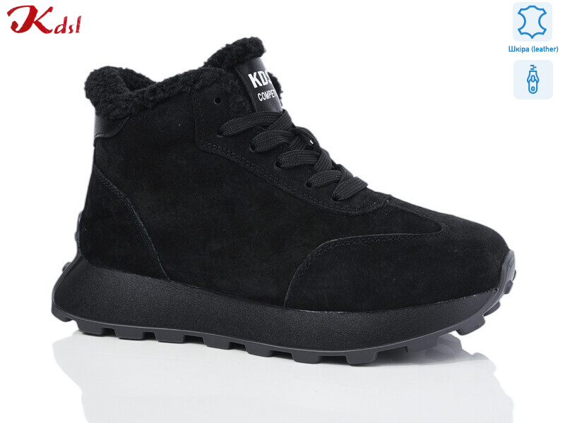 C696-13, 6 (36-41), <strong>980</strong>, зима