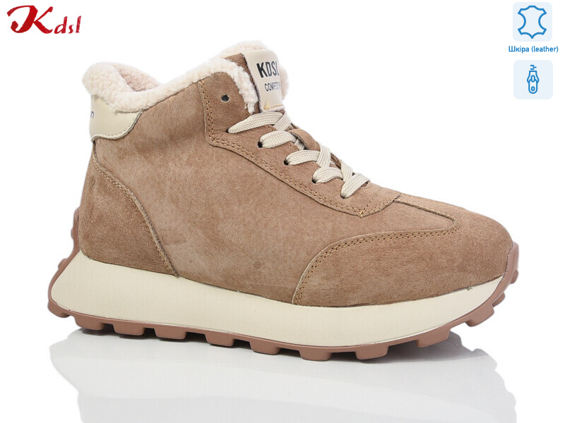 C696-40, 6 (36-41), <strong>980</strong>, зима