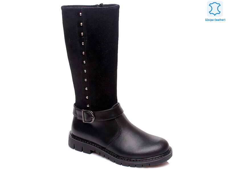 Weestep W-R761656047 BK-WS, 8 (32-37), <strong>544</strong>, демісезон