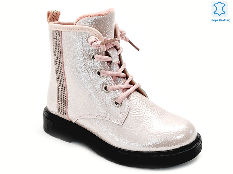 Weestep W-R761665622 P-WS, 8 (27-32), <strong>752</strong>, демісезон