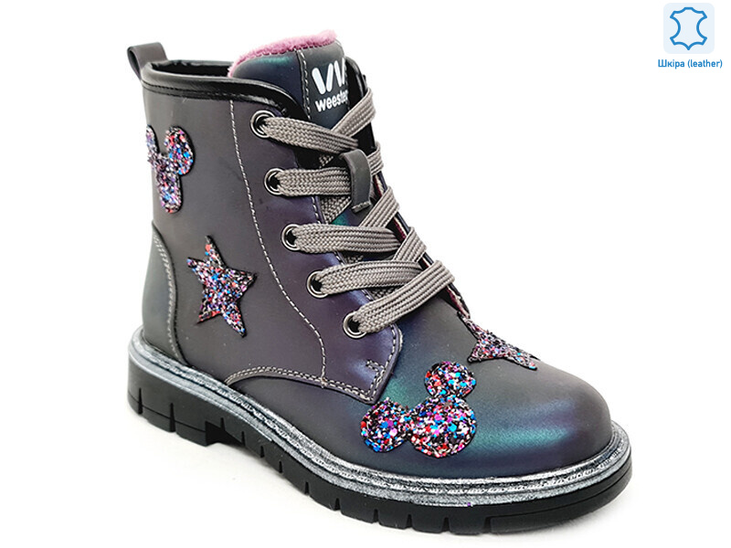 Weestep W-R761665780 TH-WS, 8 (27-32), <strong>573</strong>, демісезон