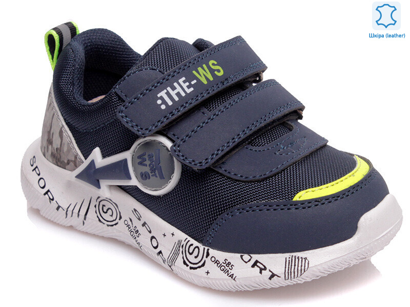 Weestep W-R812653226 DB-WS, 8 (22-26), <strong>464</strong>, демісезон