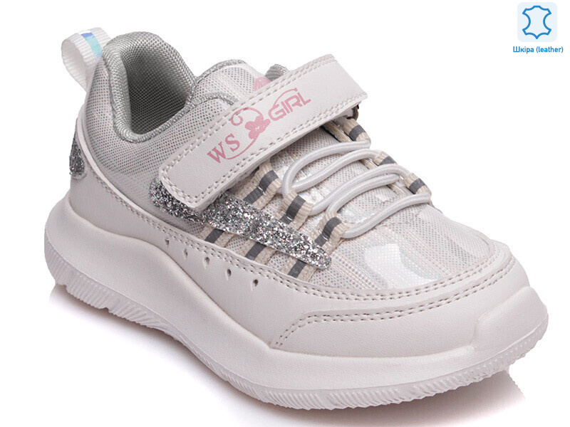 Weestep W-R812653228 W-WS, 8 (22-26), <strong>464</strong>, демісезон