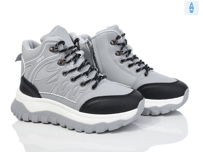 HH37-4, 8 (36-41), <strong>580</strong>, зима