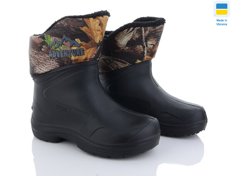 GMZ1172K 2024, 6 (42-45), <strong>275</strong>, зима