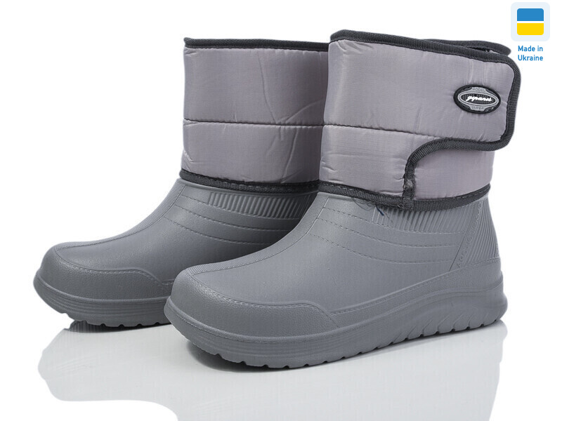 392G сірий 2025, 6 (37-41), <strong>285</strong>, зима