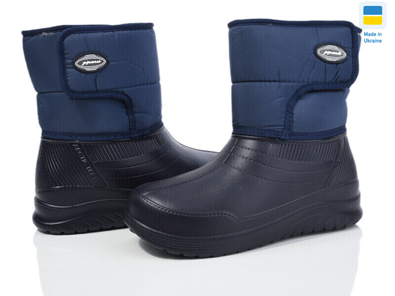 392N синій 2025, 6 (37-41), <strong>285</strong>, зима