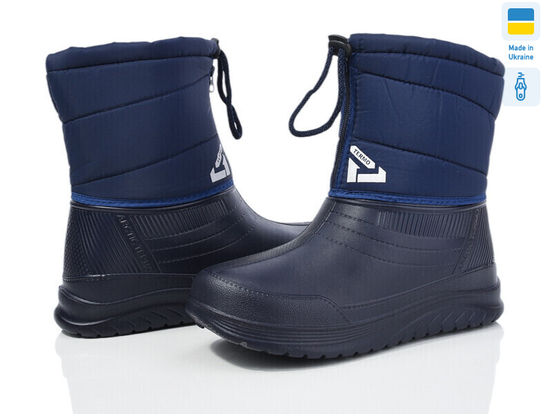 391-1N синій 2025, 6 (37-41), <strong>285</strong>, зима