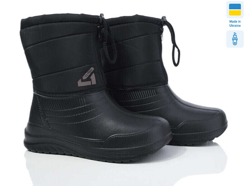 391-1A чорний 2025, 6 (37-41), <strong>285</strong>, зима