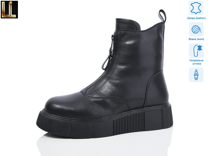 Gold 106-2, 8 (36-40), <strong>960</strong>, зима