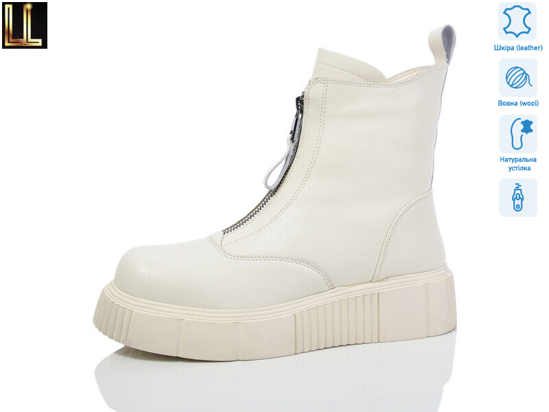 Gold 106-7, 8 (36-40), <strong>960</strong>, зима