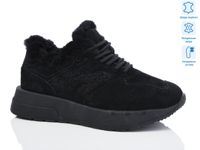 YZM38, 8 (36-41), <strong>33.00</strong>, зима