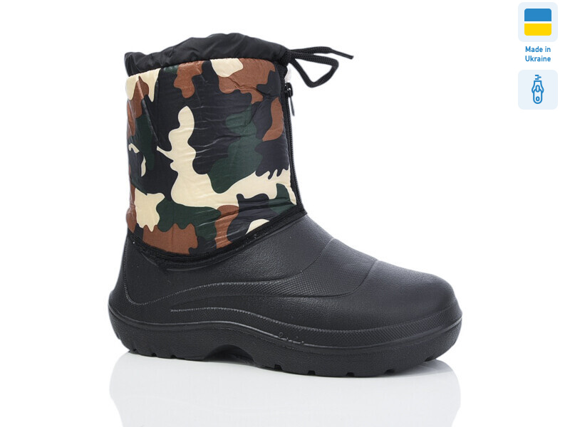 Маквін камуфляж, 6 (30-35), <strong>200</strong>, зима