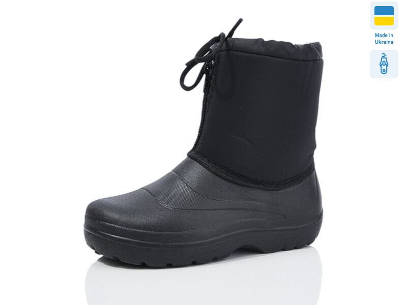 Маквін чорний, 6 (30-35), <strong>200</strong>, зима