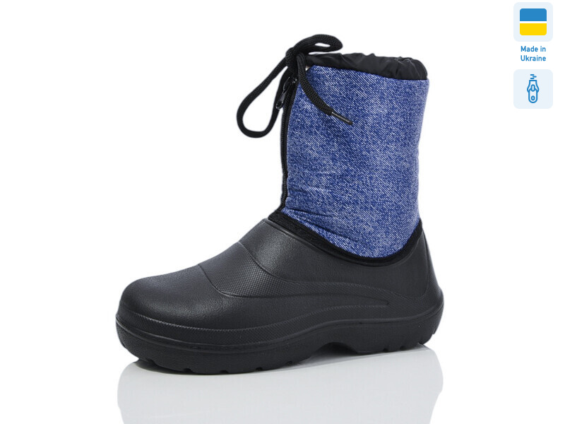 Маквін джинс, 6 (30-35), <strong>200</strong>, зима