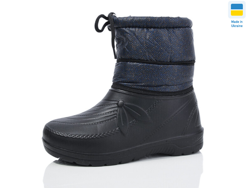 A13 термо синій, 6 (37-41), <strong>275</strong>, зима