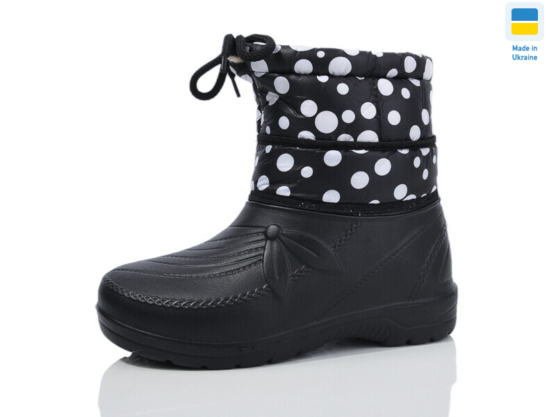 A13 термо горох чорний, 6 (37-41), <strong>275</strong>, зима