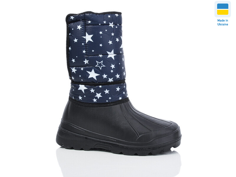 001 прима зірка синій, 8 (37-42), <strong>275</strong>, зима