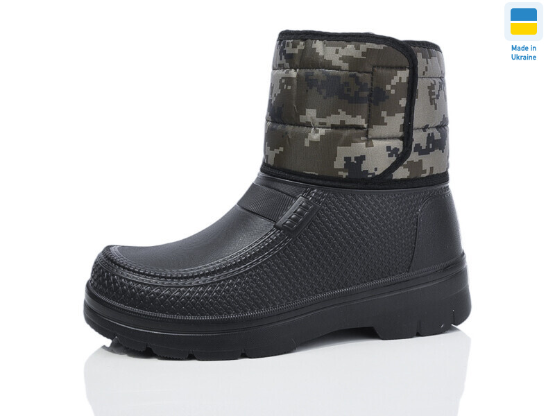 Ведмідь M1 короткий камуфляж, 6 (41-46), <strong>275</strong>, зима