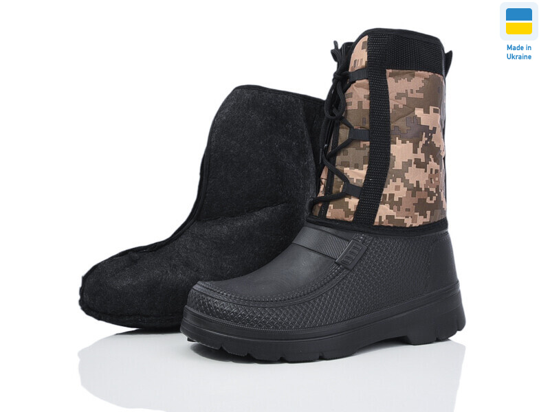 M1 берц камуфляж, 6 (41-46), <strong>300</strong>, зима