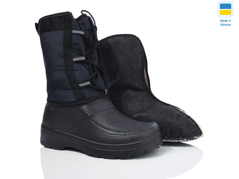 M1 берц т.синій, 6 (41-46), <strong>300</strong>, зима