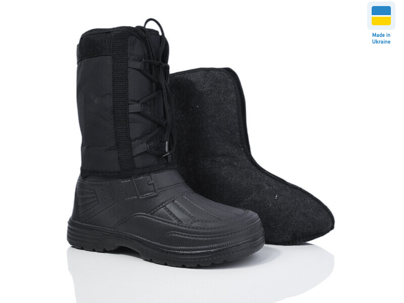 S15 берц чорний, 8 (40-45), <strong>300</strong>, зима