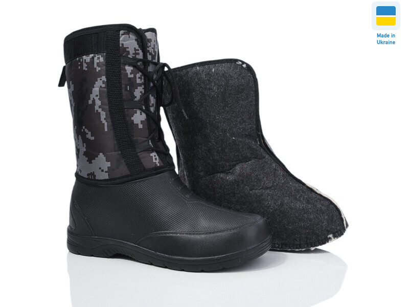 Берц 68 камуфляж, 6 (41-46), <strong>300</strong>, зима