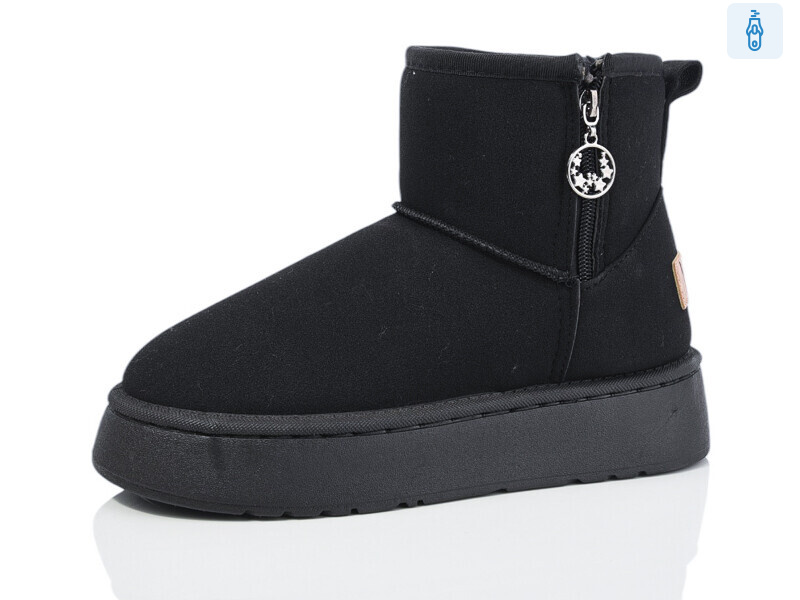 A81-1, 8 (36-41), <strong>380</strong>, зима