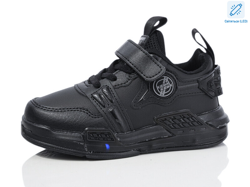 244-2 LED, 8 (26-31), <strong>245</strong>, демісезон