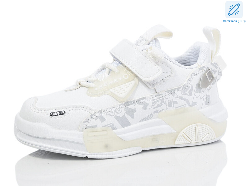 241-5 LED, 8 (26-31), <strong>245</strong>, демісезон