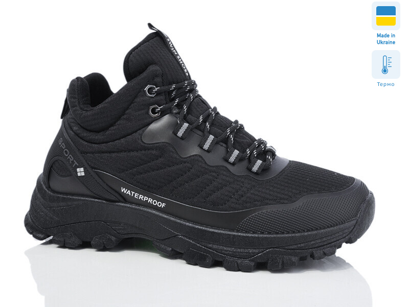 2305-1A термо, 8 (39-44), <strong>590</strong>, зима