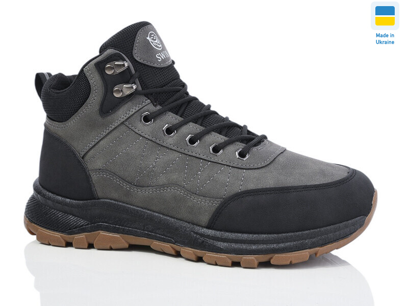 10605-2, 8 (40-45), <strong>560</strong>, зима