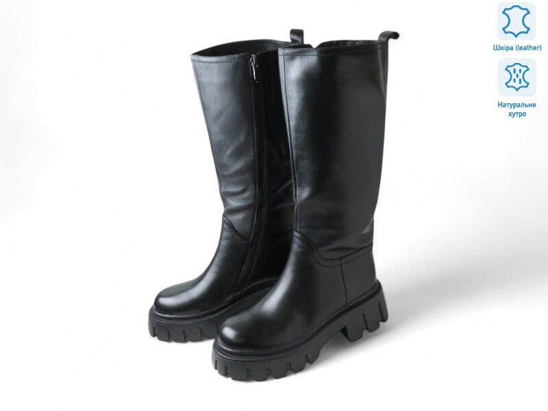 173973, 8 (36-40), <strong>41.3</strong>, зима