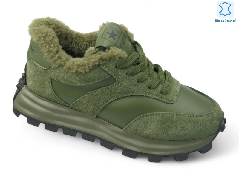 179544, 8 (36-40), <strong>20.9</strong>, зима