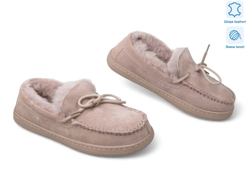 180412, 8 (36-41), <strong>15.8</strong>, зима