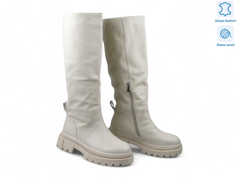 181283, 8 (36-41), <strong>41.3</strong>, зима