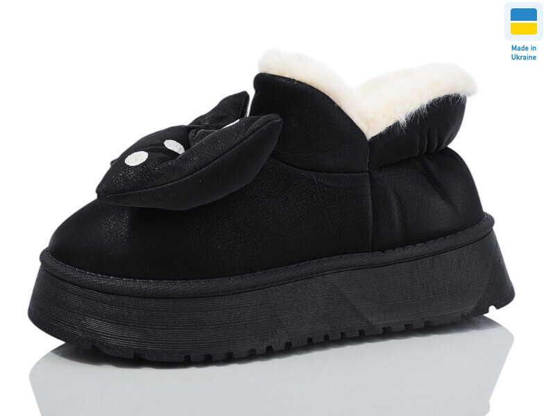 850-1, 8 (36-41), <strong>320</strong>, зима