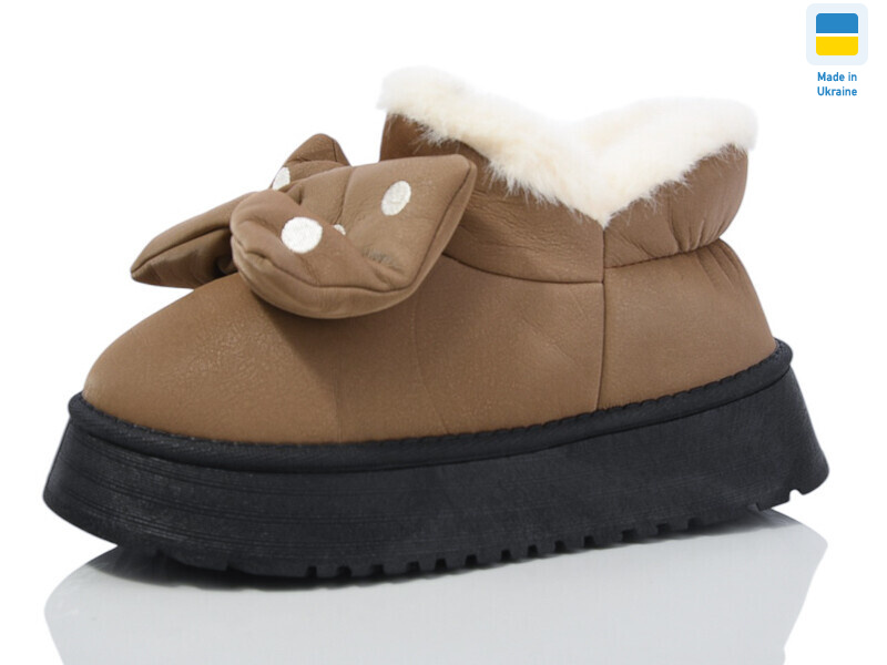 850-2, 8 (36-41), <strong>320</strong>, зима