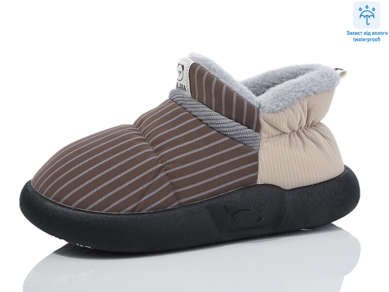 9501-2, 8 (40-45), <strong>320</strong>, зима