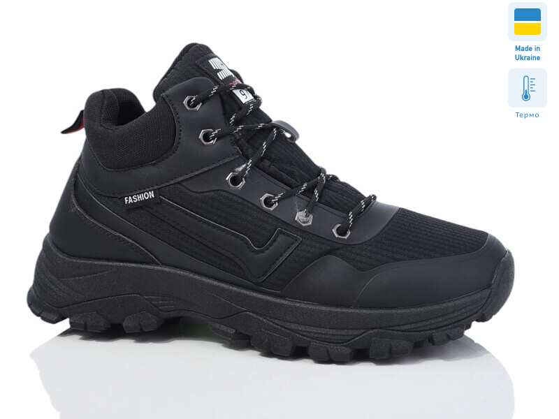 2303-3A термо, 8 (39-44), <strong>590</strong>, зима