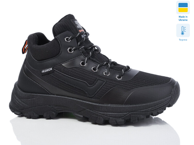 2303-4A термо, 8 (39-44), <strong>590</strong>, зима