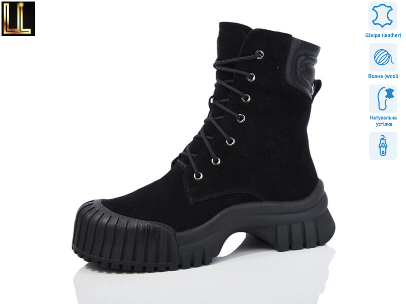 Gold-89-1, 6 (36-41), <strong>790</strong>, зима