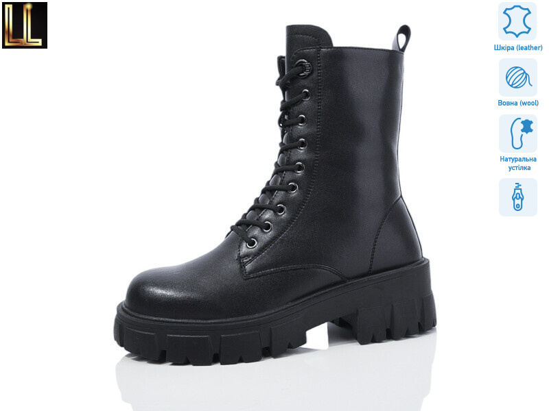 Gold-108-2, 8 (36-41), <strong>25</strong>, зима