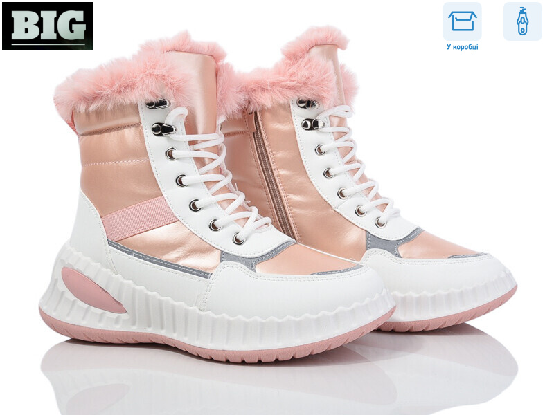 3919-H9305-3, 8 (36-41), <strong>230</strong>, зима