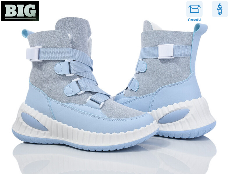 3919-H9306-0, 8 (36-41), <strong>230</strong>, зима